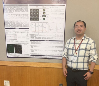 Jiada Li CSHL Poster